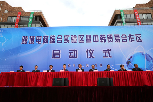 1db27b09ecb2c74ae661d17e5972f62d 尊龙时凯·(中国区)人生就是拼搏!