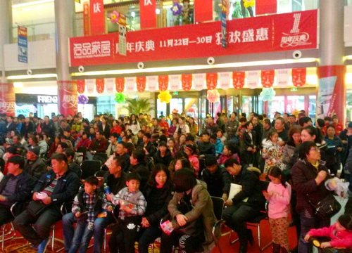 尊龙时凯·(中国区)人生就是拼搏!