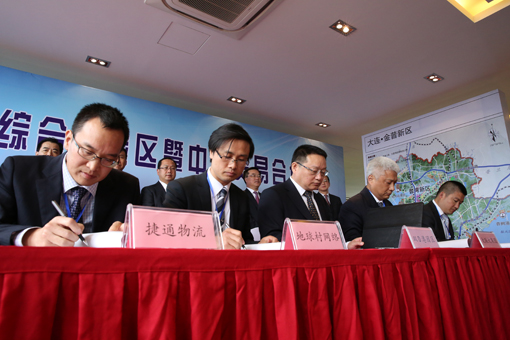 2417b2a54cc09fc3acc471b3f0da4bd9 尊龙时凯·(中国区)人生就是拼搏!