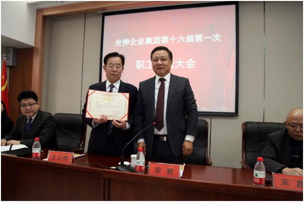 2a2ef5e6417e1d418d3f581e5f4da58c 尊龙时凯·(中国区)人生就是拼搏!