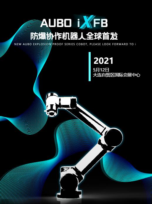 4276f600125a56fd61247d286ae5d348 尊龙时凯·(中国区)人生就是拼搏!