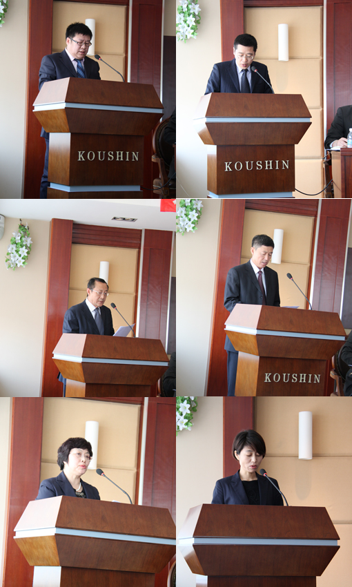 尊龙时凯·(中国区)人生就是拼搏!