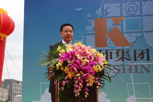 561649d8ee02516eae0f864b51140de9 尊龙时凯·(中国区)人生就是拼搏!