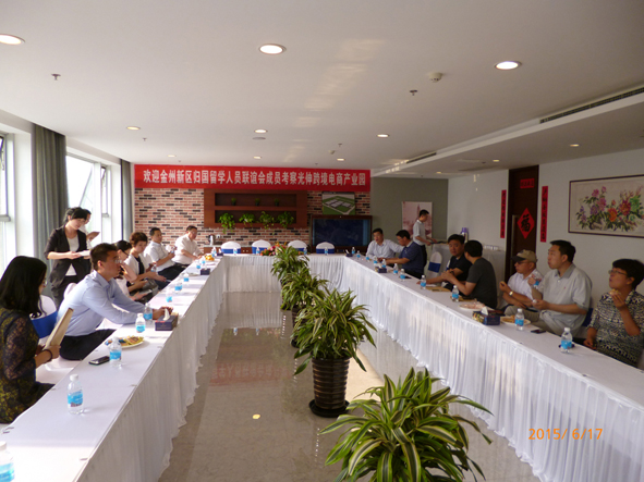 尊龙时凯·(中国区)人生就是拼搏!