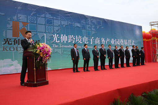 7091858f95eb2be123b715312c872530 尊龙时凯·(中国区)人生就是拼搏!