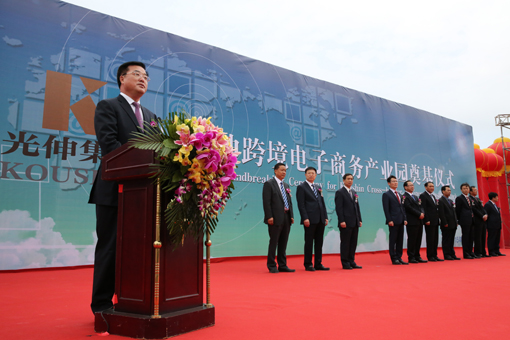 7f3cc00a10ae62137463f831eaa350f2 尊龙时凯·(中国区)人生就是拼搏!