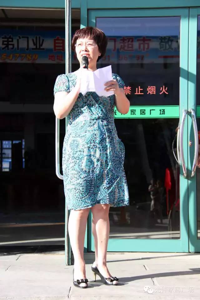 尊龙时凯·(中国区)人生就是拼搏!