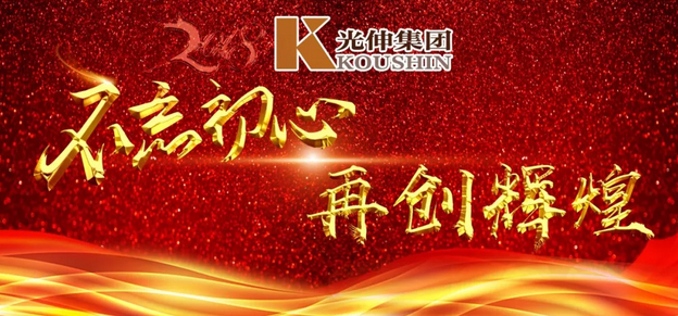 aab8e27983d8fe8956be9d5f6008cefd 尊龙时凯·(中国区)人生就是拼搏!
