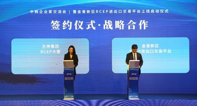 b3a4592a9bd2567901b4aebbb40e3487 尊龙时凯·(中国区)人生就是拼搏!