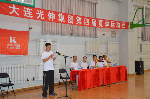 c44e47d42e33b4ccee1e7f931c3c5a46 尊龙时凯·(中国区)人生就是拼搏!