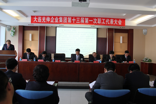 尊龙时凯·(中国区)人生就是拼搏!