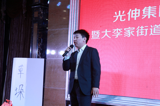 尊龙时凯·(中国区)人生就是拼搏!