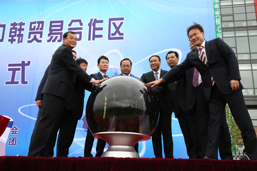 f11fab5fdc23b58b95713229a9fba4f0 尊龙时凯·(中国区)人生就是拼搏!