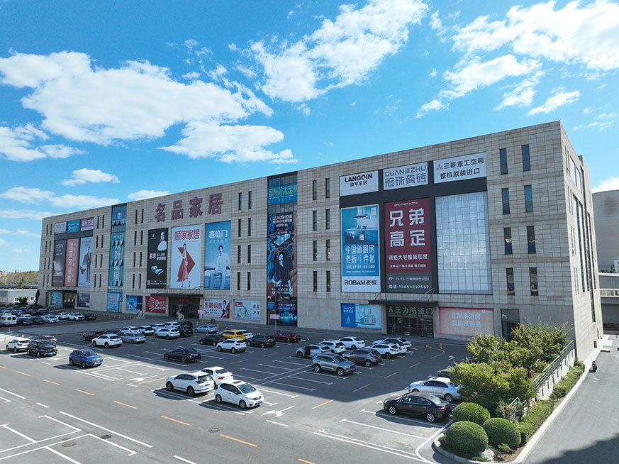 尊龙时凯·(中国区)人生就是拼搏!