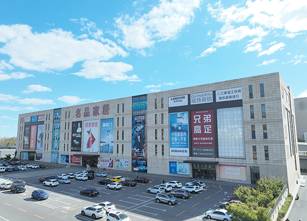 9e681a1e151f1ccab1362036b525f3ad