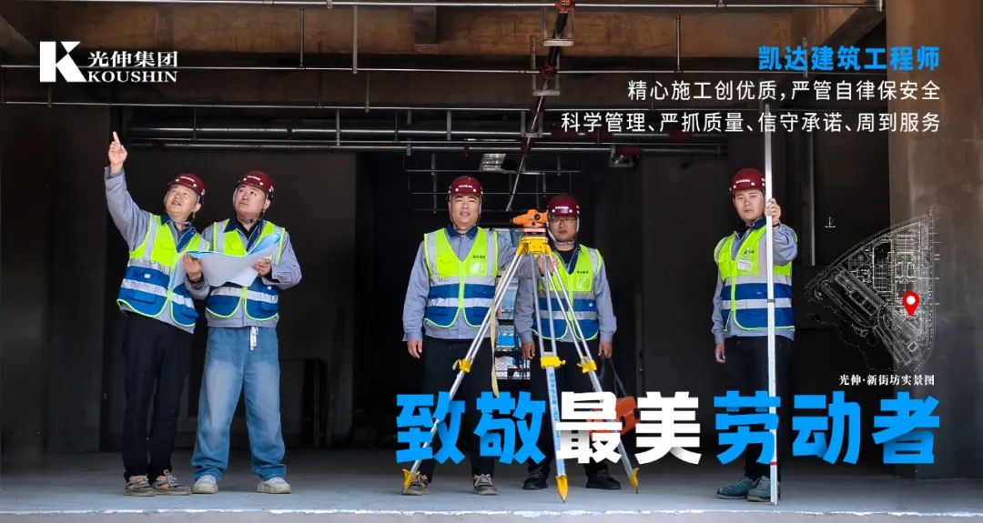 尊龙时凯·(中国区)人生就是拼搏!