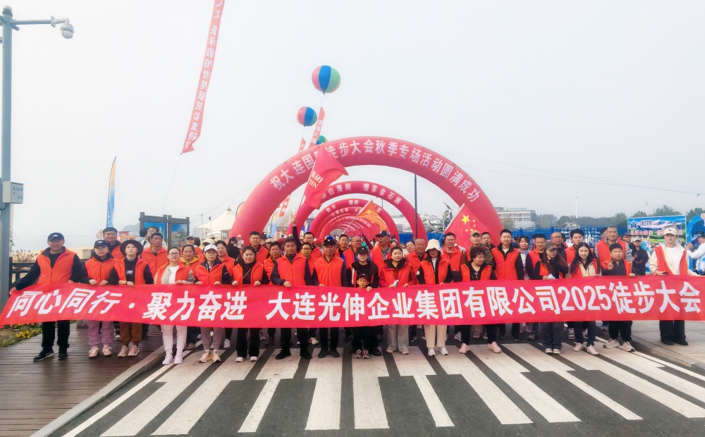 尊龙时凯·(中国区)人生就是拼搏!
