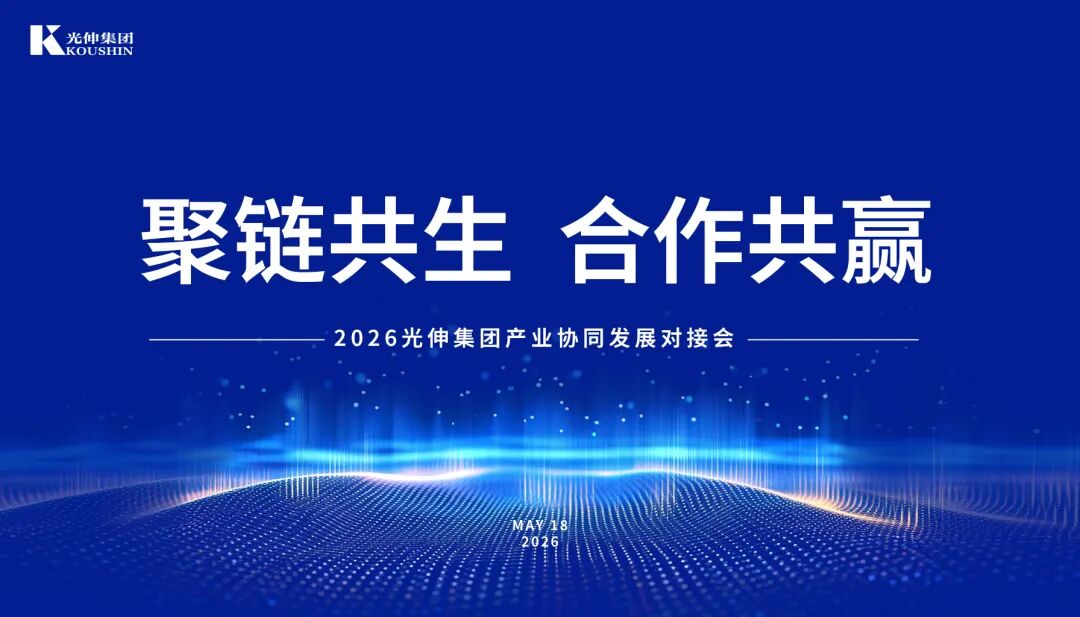 75c0953a4030d3151ac8e6ec32c3dfb1 尊龙时凯·(中国区)人生就是拼搏!