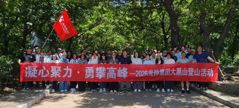 尊龙时凯·(中国区)人生就是拼搏!